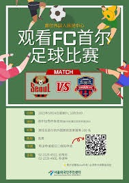 世界杯C组首轮对决巴西迎战摩洛哥精彩回顾